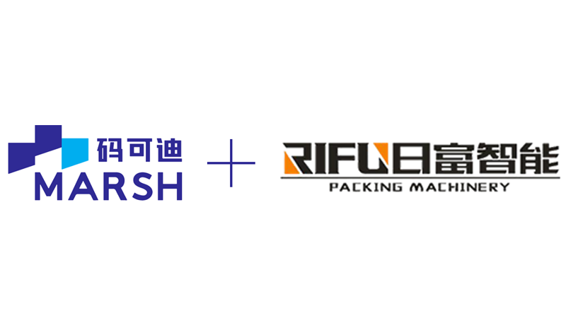 Successful trial on Rifu labeller applications