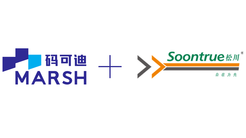 Marsh sign yearly contract with China top OEM Soonture