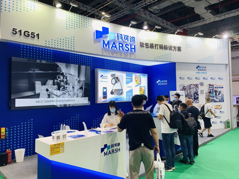码可迪在上海ProPak展会取得成功，创新打码技术吸引众多访客参观购买