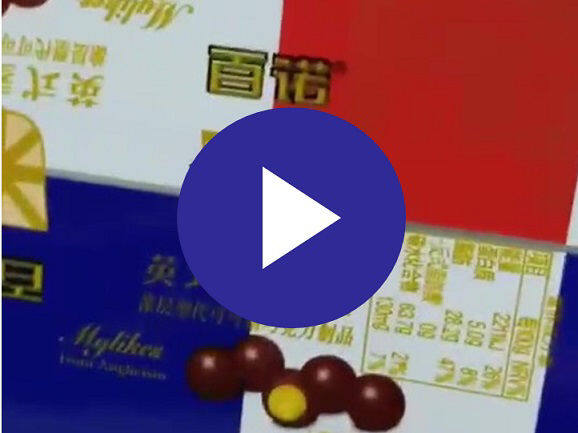 码可迪智能全自动打码机, 日期打码机和色带打码机厂家 - marshcoding - 码可迪中国官方商城