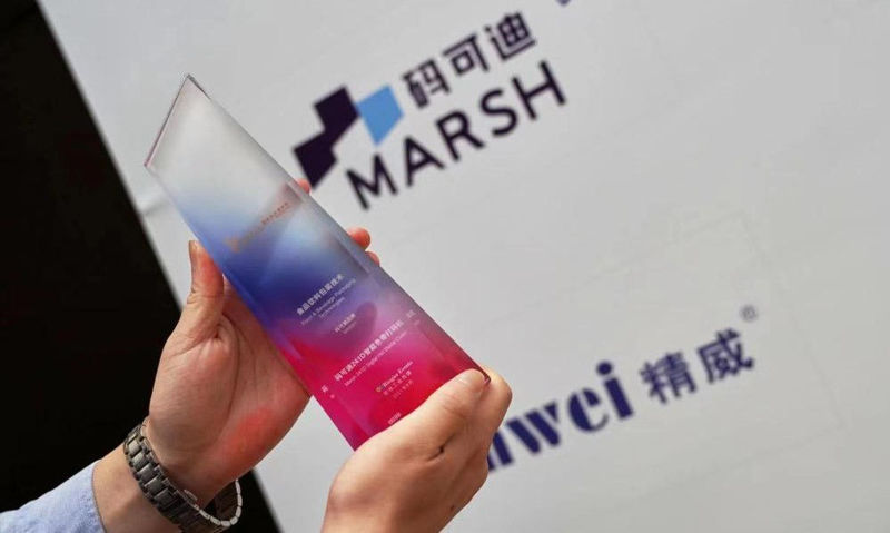 In China, For China, Marsh has won the 2021 Ringier Technology Innovation Award.